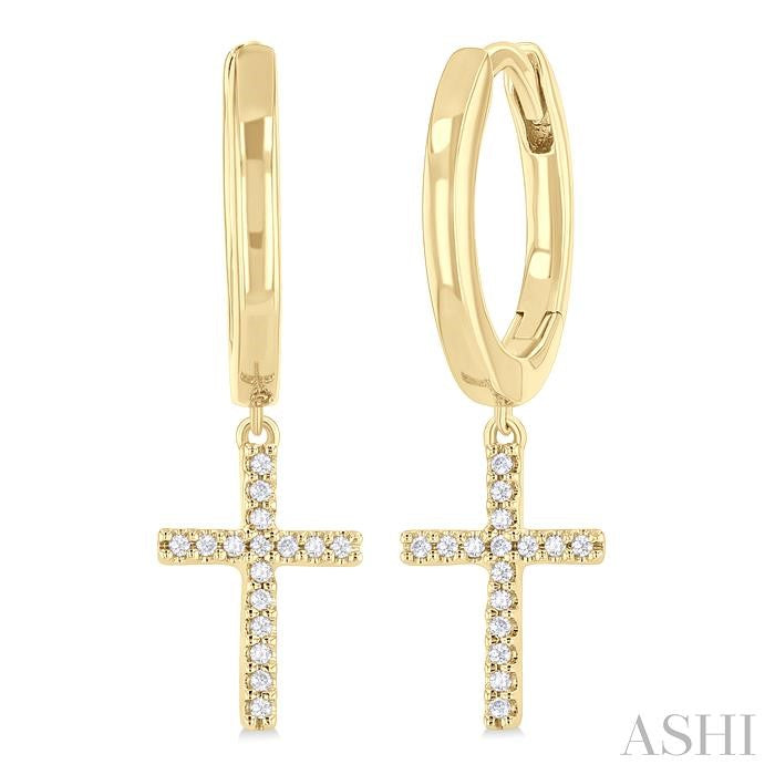 ASHI Cross Petite Diamond Fashion Huggie Earrings 682W8PPTSERYG