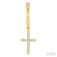 ASHI Cross Petite Diamond Fashion Huggie Earrings 682W8PPTSERYG