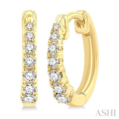 ASHI Graduated Petite Diamond Huggie Fashion Earrings 683V6PPTGERYG