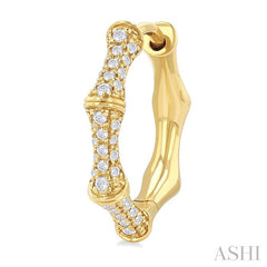 ASHI Petite Diamond Bamboo Huggie Fashion Earrings 684W5PPFGERYG