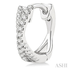ASHI Petite Diamond Huggie Fashion Earrings 687V8PPTSERWG