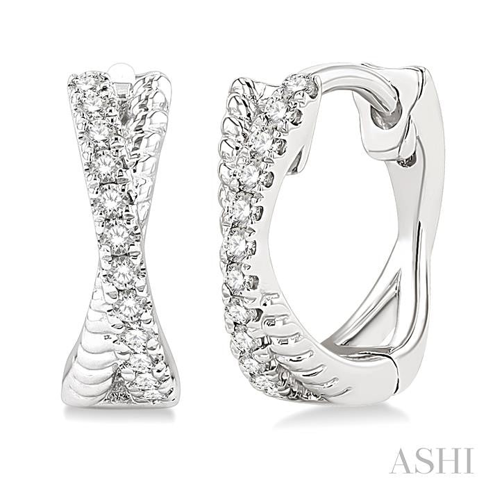 ASHI Petite Diamond Huggie Fashion Earrings 687V8PPTSERWG