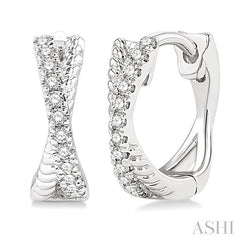 ASHI Petite Diamond Huggie Fashion Earrings 687V8PPTSERWG