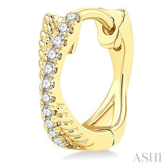 ASHI Petite Diamond Huggie Fashion Earrings 687V8PPTSERYG
