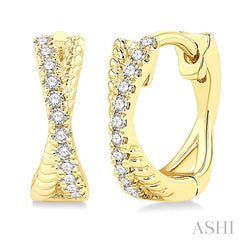 ASHI Petite Diamond Huggie Fashion Earrings 687V8PPTSERYG