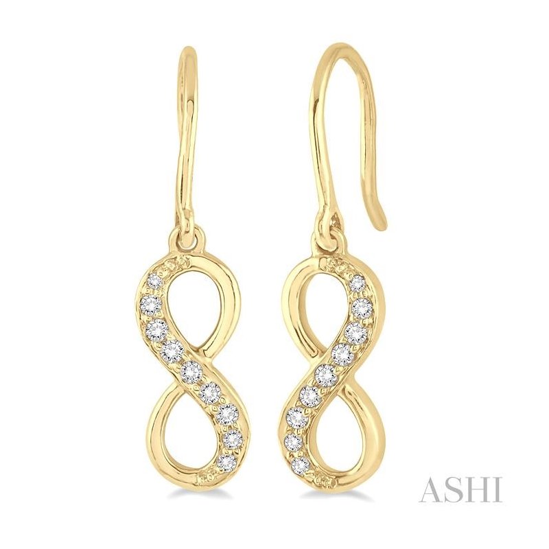 ASHI Infinity Petite Diamond Fashion Earrings 64968PPFXERYG