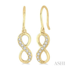 ASHI Infinity Petite Diamond Fashion Earrings 64968PPFXERYG
