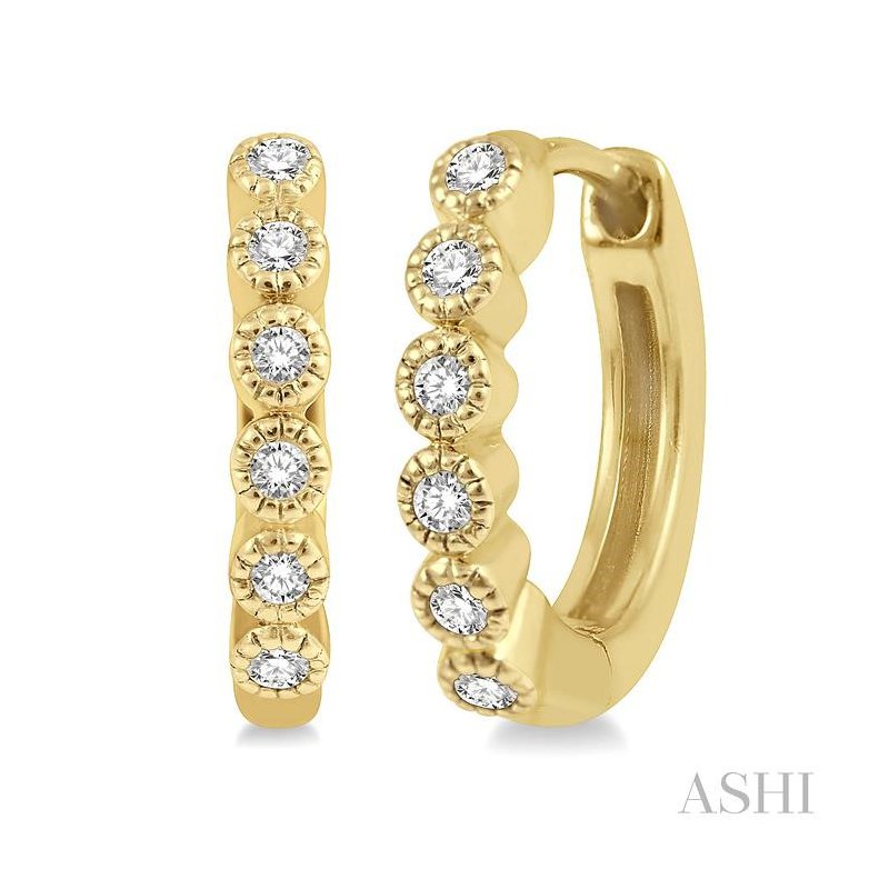 ASHI Petite Diamond Huggie Fashion Earrings 660V8PPTSERYG