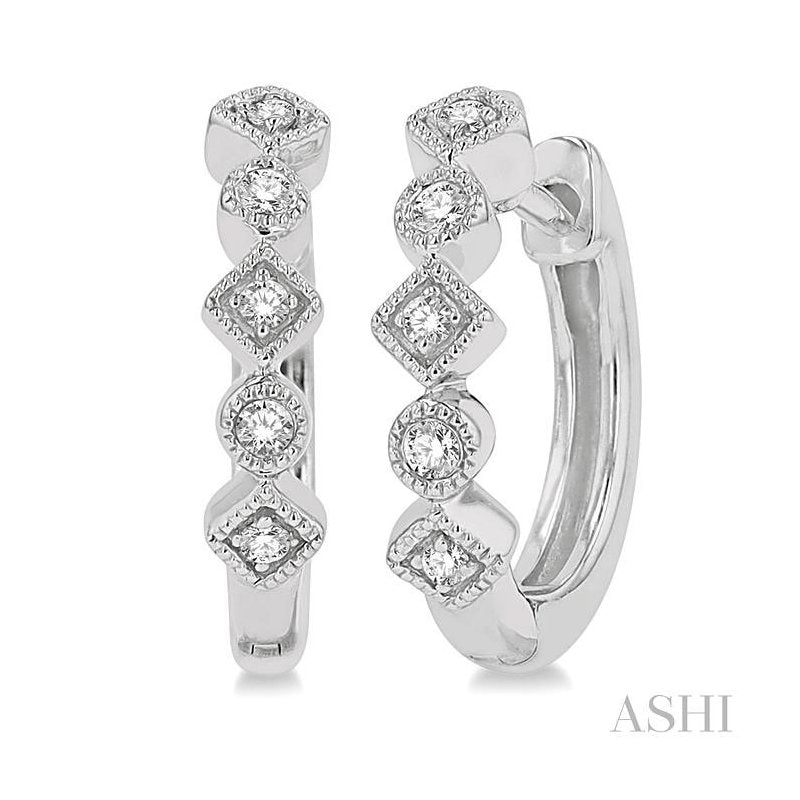 ASHI Petite Diamond Huggie Fashion Earrings 670V8PPTSERWG