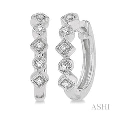 ASHI Petite Diamond Huggie Fashion Earrings 670V8PPTSERWG