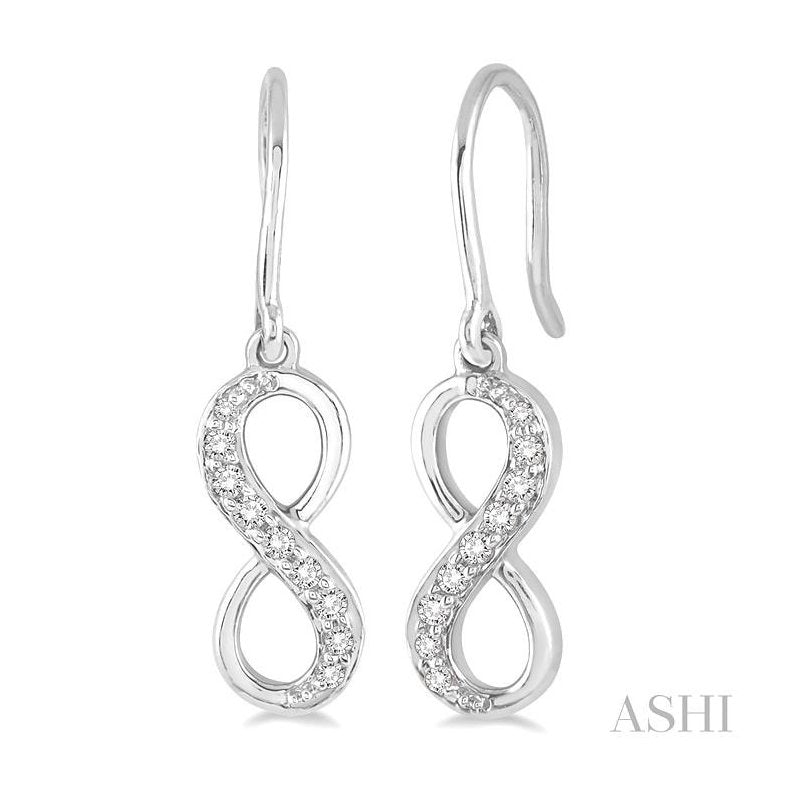 ASHI Infinity Petite Diamond Fashion Earrings 64968PPFXERWG