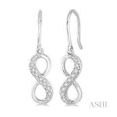ASHI Infinity Petite Diamond Fashion Earrings 64968PPFXERWG