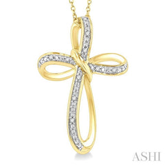ASHI Gold Vermeil Cross Diamond Fashion Pendant 84149PPSSSLPD-GV