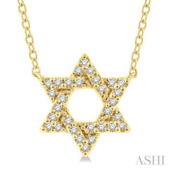 ASHI Star Of David Petite Diamond Fashion Pendant 649N8PPTSPDYG