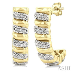 ASHI Gold Vermeil Bold Ribbed Diamond Half Hoop Earrings 85898PPSSSLER-GV