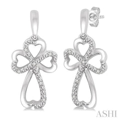 ASHI Silver Cross & Heart Shape Diamond Fashion Earrings 86349PPSSSLER