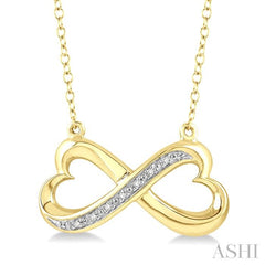 ASHI Gold Vermeil Infinity Heart Shape Diamond Fashion Pendant 87839PPSSSLPD-GV