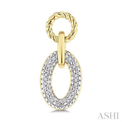 ASHI Gold Vermeil Bold Oval Rope Link Diamond Earrings 887A8PPSSSLER-GV