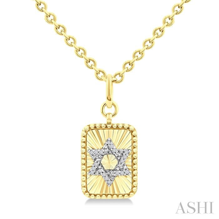 ASHI Gold Vermeil Rectangle Star Of David Fluted Medallion Diamond Pendant 89428PPSSSLPD-RCT-GV