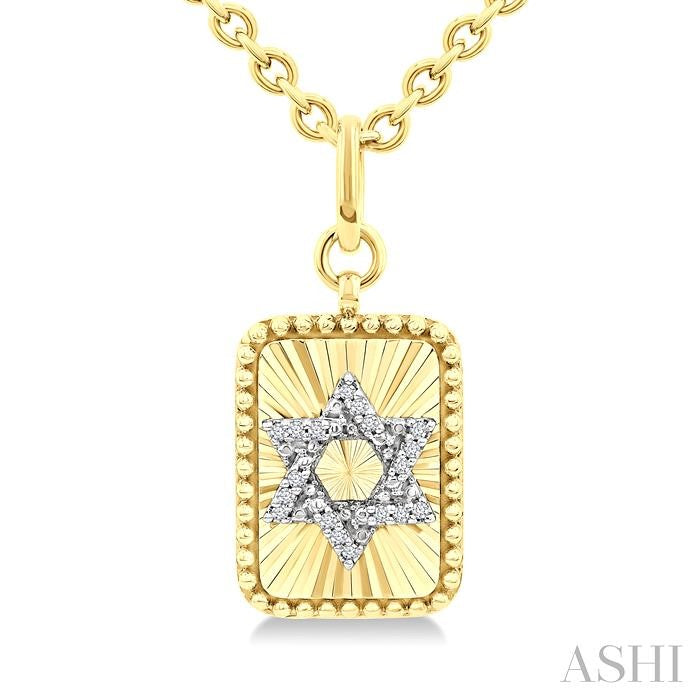 ASHI Gold Vermeil Rectangle Star Of David Fluted Medallion Diamond Pendant 89428PPSSSLPD-RCT-GV