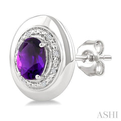 ASHI Silver Oval Shape Gemstone & Diamond Earrings 898A9PPSSAMSLER-OV