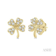 ASHI Clover Petite Diamond Fashion Earrings 644B8PPFSERYG