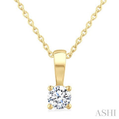 ASHI Round Shape Diamond Solitaire Pendant 90227PPFGPDYG