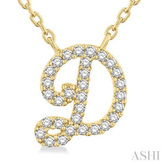 ASHI Script 'D' Initial Diamond Pendant 90468PPFSPDYG-D