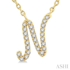 ASHI Script 'N' Initial Diamond Pendant 90469PPFSPDYG-N