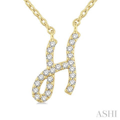 ASHI Script 'H' Initial Diamond Pendant 90469PPTSPDYG-H