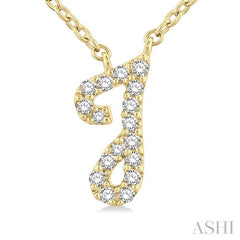 ASHI Script 'J' Initial Diamond Pendant 90469PPTSPDYG-J
