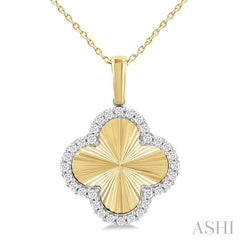 ASHI Clover Fluted Diamond Fashion Pendant 90476PPFGPDYW-CLV