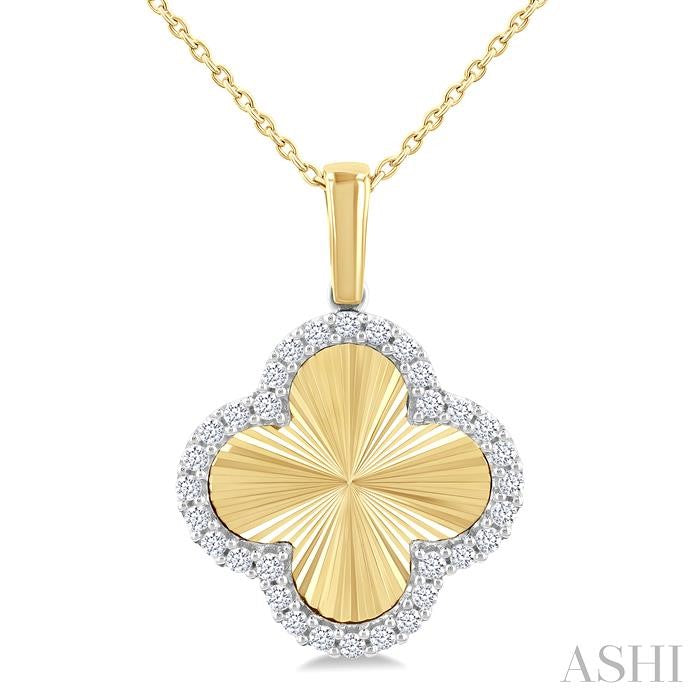 ASHI Clover Fluted Diamond Fashion Pendant 90476PPTGPDYW-CLV