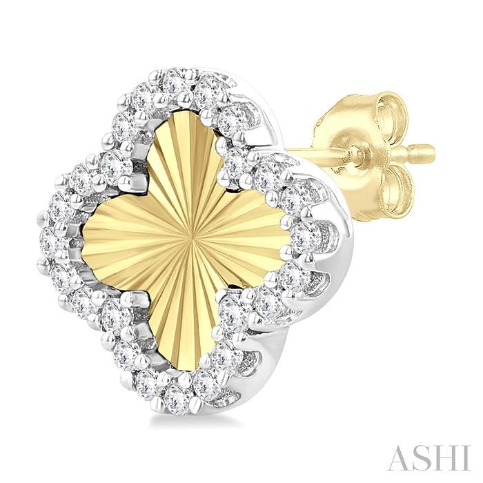 ASHI Clover Fluted Diamond Fashion Earrings 90477PPFGERYW-CLV