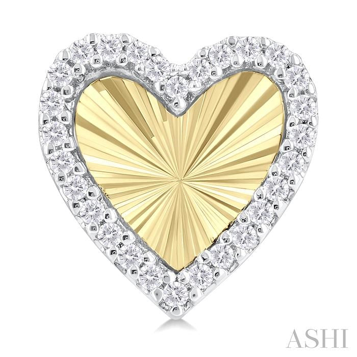ASHI Heart Shape Fluted Diamond Fashion Earrings 90477PPTGERYW-HT