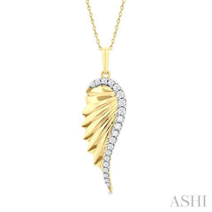 ASHI Angel Wings Fluted Diamond Fashion Pendant 90507PPFGPDYG