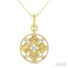 ASHI Circle Floral Medallion Diamond Fashion Pendant 905J7PPTGPDYG