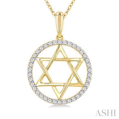 ASHI Star of David Diamond Fashion Pendant 908G8PPTSPDYG