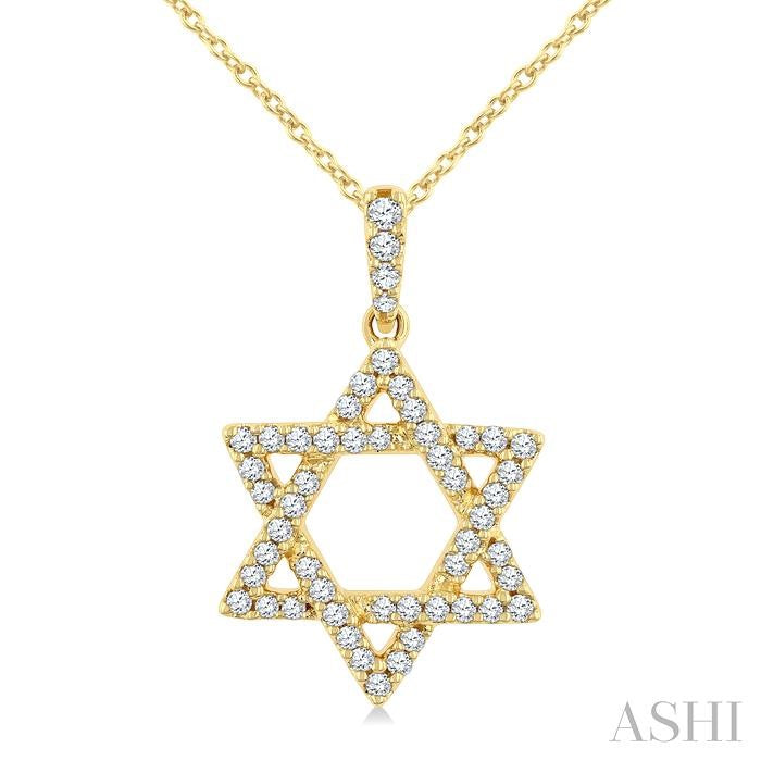ASHI Star of David Diamond Fashion Pendant 910H6PPFGPDYG