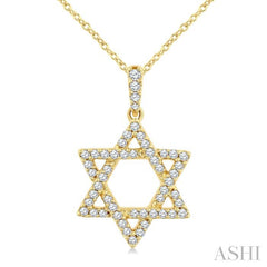 ASHI Star of David Diamond Fashion Pendant 910H6PPFGPDYG
