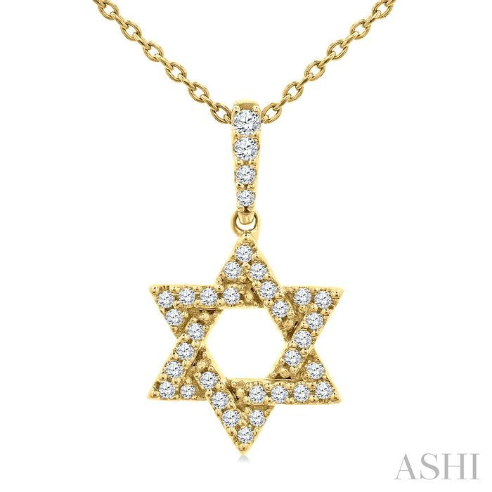 ASHI Star of David Petite Diamond Fashion Pendant 910H8PPTGPDYG