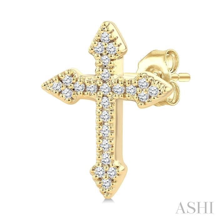 ASHI Cross Petite Diamond Fashion Earrings 911H8PPTSERYG