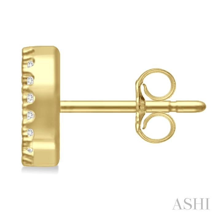 ASHI Block 'D' Initial Diamond Earrings 912F8PPTSERYG-D