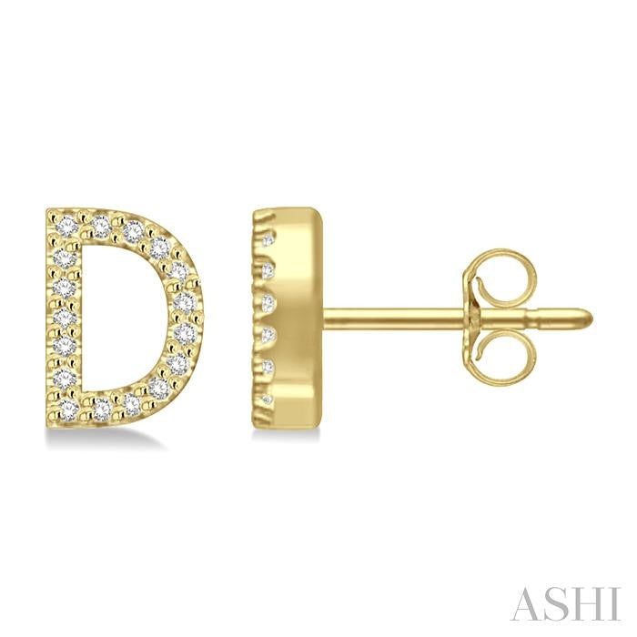 ASHI Block 'D' Initial Diamond Earrings 912F8PPTSERYG-D