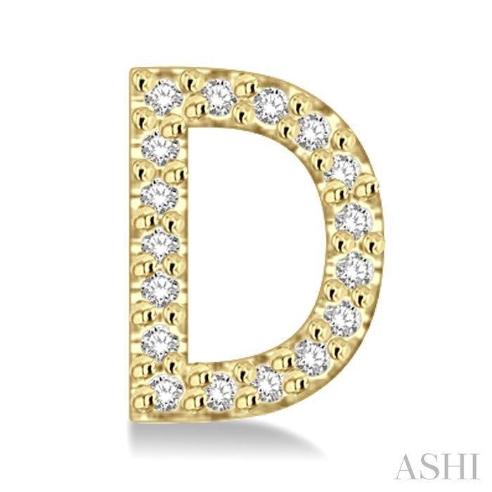 ASHI Block 'D' Initial Diamond Earrings 912F8PPTSERYG-D
