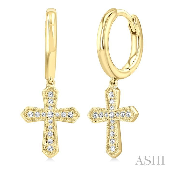 ASHI Cross Petite Diamond Huggie Fashion Earrings 913H8PPTGERYG