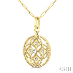 ASHI Circle Paperclip Medallion Diamond Fashion Pendant 914G7PPFGPDYG