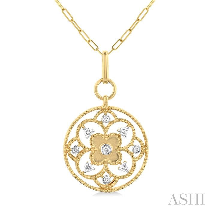 ASHI Clover Circle Paperclip Medallion Diamond Fashion Pendant 916F6PPFGPDYG