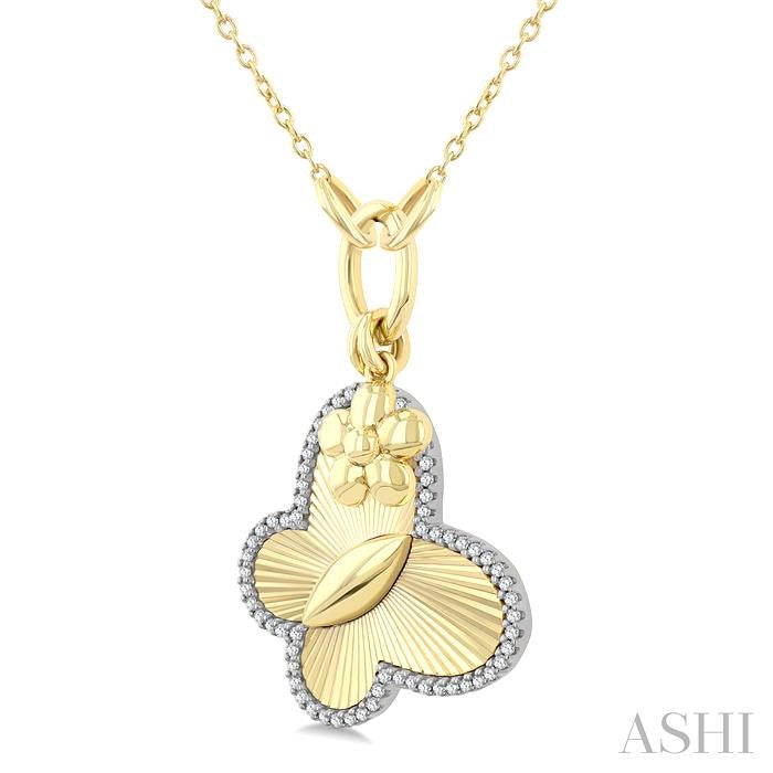 ASHI Butterfly Charm Fluted Diamond Fashion Pendant 916G7PPTGPDYW-BTF