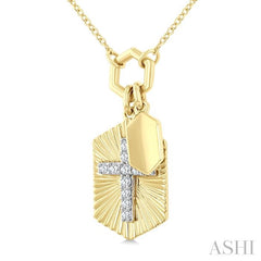 ASHI Cross Charm Fluted Diamond Fashion Pendant 920G8PPTGPDYW